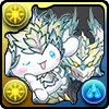 白霹竜・ノヴァシナモロール