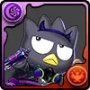 メルティバッドばつ丸