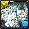 白霹竜・ノヴァシナモロール【報酬】