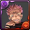 呪いの王・両面宿儺