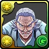 特別1級呪術師・禪院直毘人