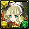 星樹の大魔女・アルジェ