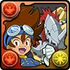 八神太一＆ウォーグレイモン