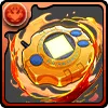 太一のデジヴァイス