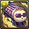 エテモンのトレーラー