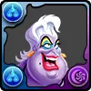 アースラ【ヴィラン】