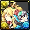 ケリ姫＆飛行士