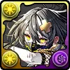 光月天将『勾陣』恵爾須