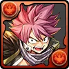 ナツ・ドラグニル