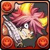 火の滅竜魔導士・ナツ・ドラグニル