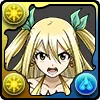ルーシィ・ハートフィリア
