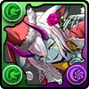魅惑の聖夜・アーミル
