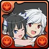 ベル・クラネル＆ヘスティア