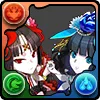 祝祭式:メイシン&シャオシン