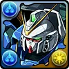 V2アサルトバスターガンダム