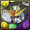 ガンダムDX