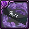 烏野高校横断幕