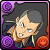 田中 龍之介