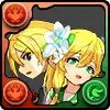 バイク通学の兄妹・フレイ＆フレイヤ