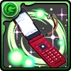 蘭の携帯電話