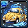 阿笠博士の愛車
