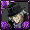黒ずくめの組織・ジン