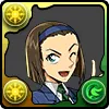 鈴木園子