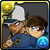 服部平次＆江戸川コナン【報酬】
