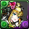 魔参謀長ファティマ