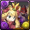 ケリ姫&ネクロマンサー