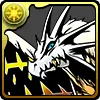 グング