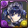 なりきりメイド・ネレ