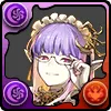 厳格メイド・ラフィーネ