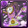 熾天使ルシファーの仕事道具