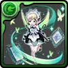 アトリ専従のフェアリー