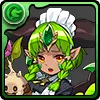 メイド・ウィンジェ
