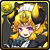 メイド・ラインジェ