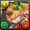 涼甘の雫・ミモザ