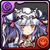 焔月輪の白虎・ハク