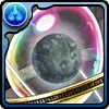 水星の希石