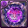 ラジョアのコア