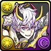冷血な惨龍喚士・ザイラス