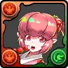 甘い夏の思い出・ロベリール