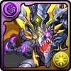 カクセイドラゴン