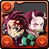 竈門炭治郎＆竈門禰豆子