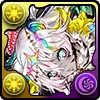 死ニ神<眷恋>ニスカ