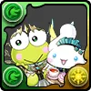 アルバートけろけろけろっぴ＆パティシナモロール