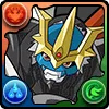 インペリアルドラモン：ファイターモード