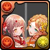 初日の出の女神・アウラ＆メリディス