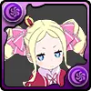 ベアトリス